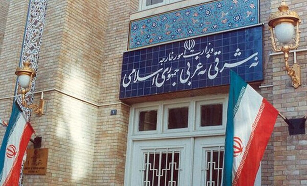 ایران قطعنامه شورای حقوق بشر را مردود اعلام کرد