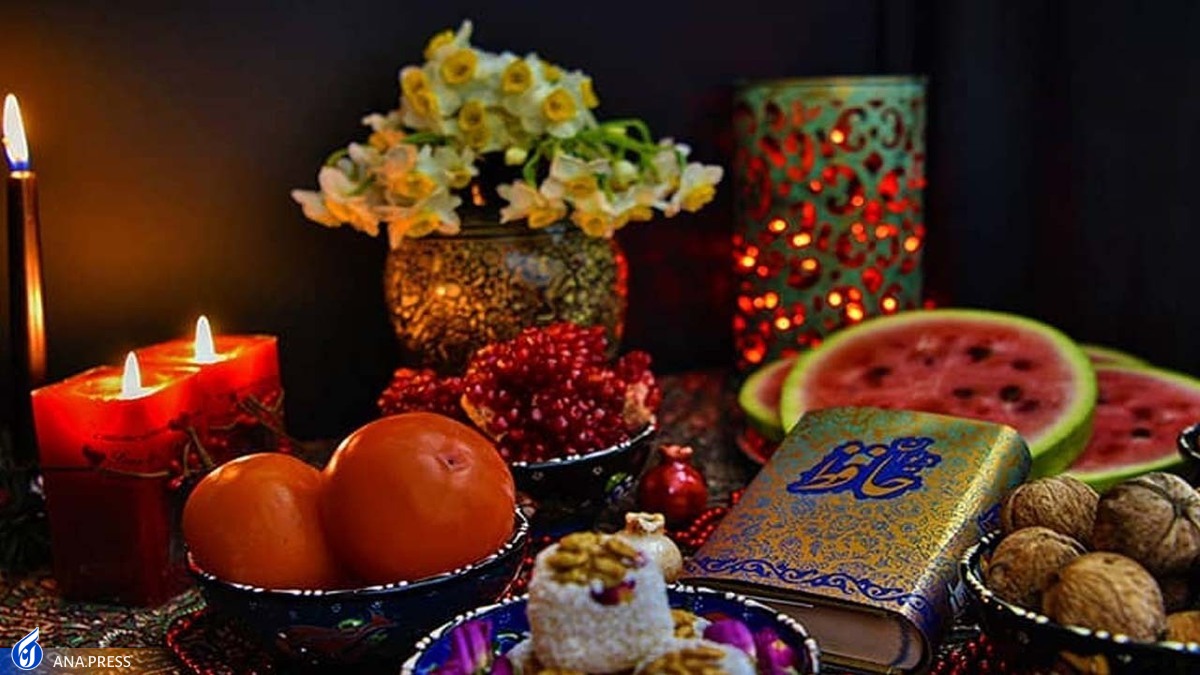 چرا ایرانیان شب یلدا را جشن می‌گیرند