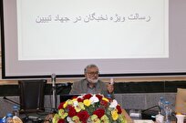 نقش مهم سبک زندگی ایرانی اسلامی در جهاد تبیین