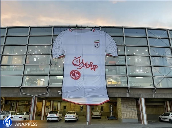 اقدام جالب فرودگاه امام بعد از بُرد دیروز تیم ملی فوتبال کشورمان + عکس اقدام جالب فرودگاه امام بعد از بُرد دیروز تیم ملی فوتبال کشورمان + عکس