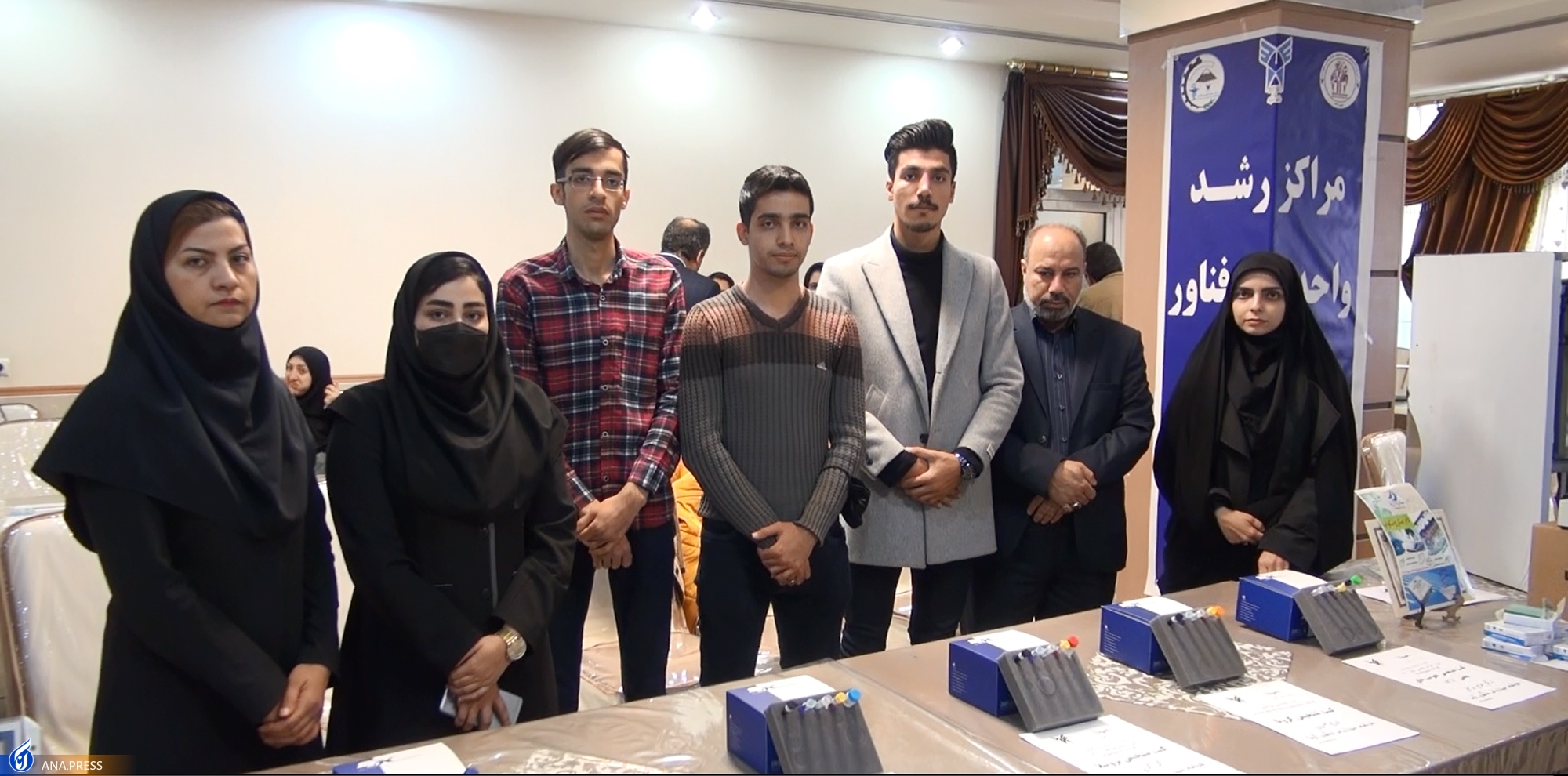 حضور دانشگاه آزاد با ۱۲ محصول در جشنواره جهادگران علم و فناوری حضور دانشگاه آزاد با ۱۲ محصول در جشنواره جهادگران علم و فناوری