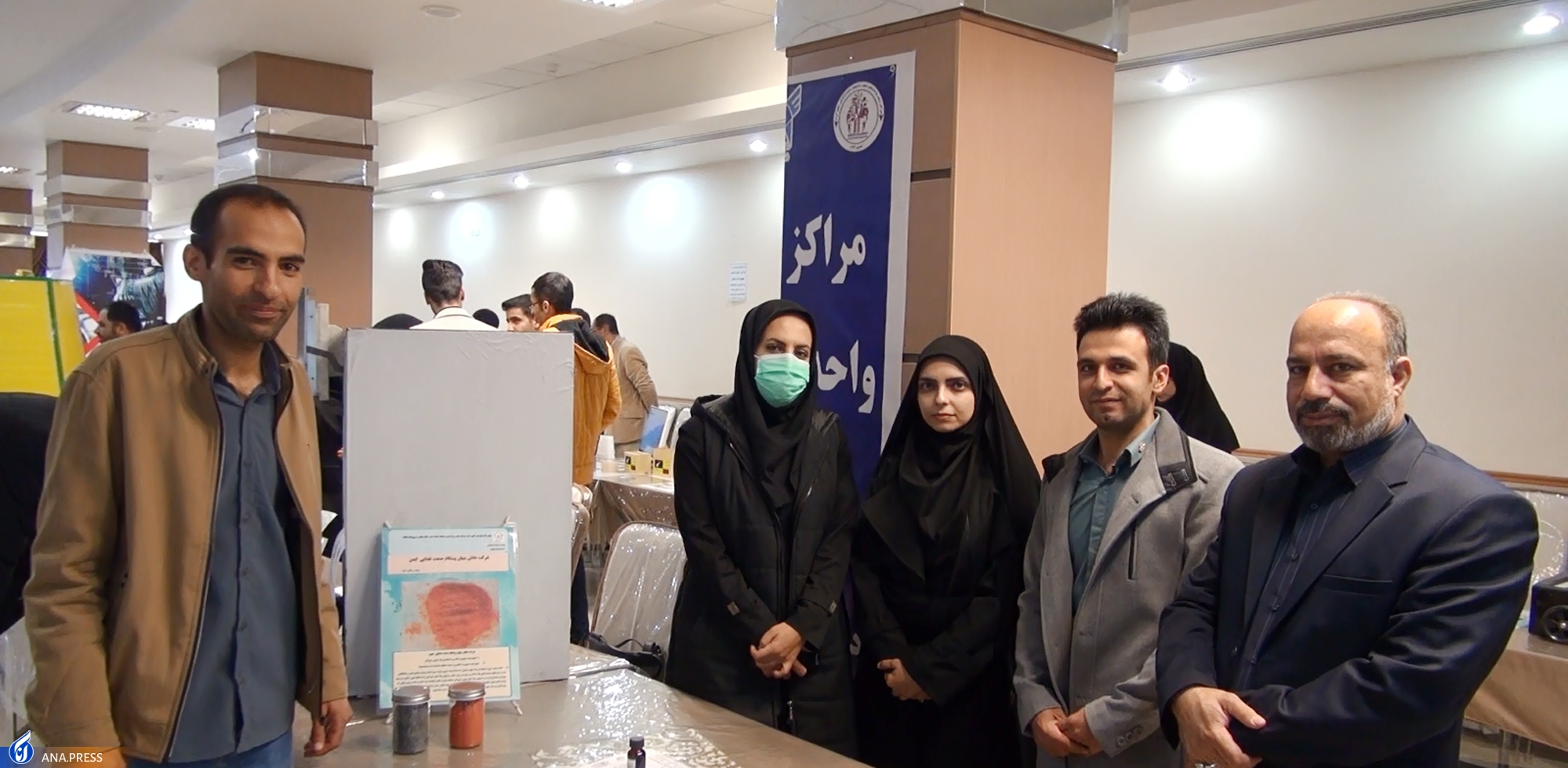 حضور دانشگاه آزاد با ۱۲ محصول در جشنواره جهادگران علم و فناوری حضور دانشگاه آزاد با ۱۲ محصول در جشنواره جهادگران علم و فناوری