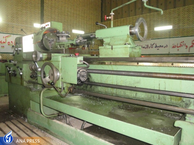 آموزش¬های مهارت محور و اشتغال آفرین آموزش¬های مهارت محور و اشتغال آفرین