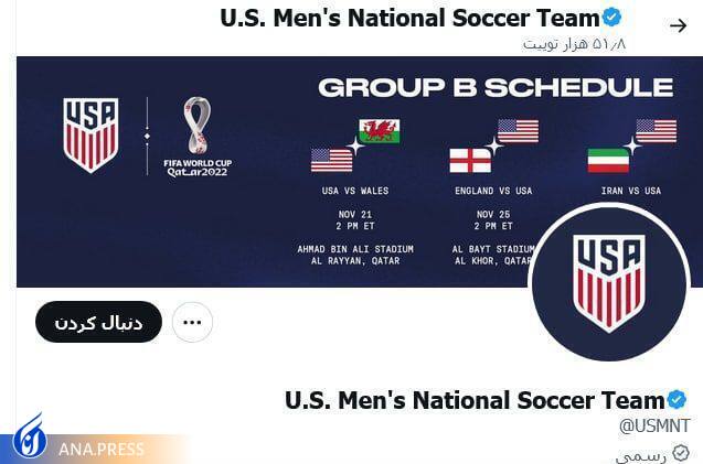 اصلاح اصلاح