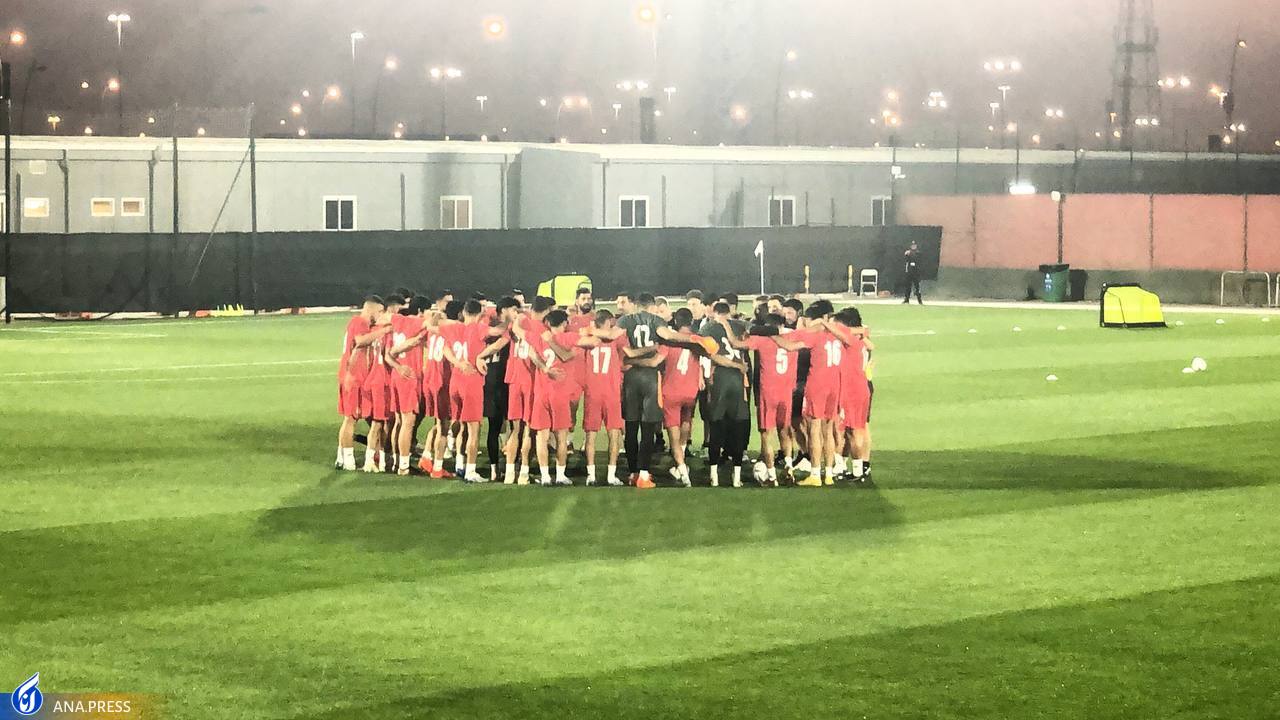 گزارش خبرنگاران آمریکایی از تمرین تیم ملی ایران+عکس گزارش خبرنگاران آمریکایی از تمرین تیم ملی ایران+عکس