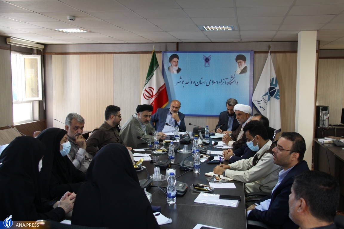 لزوم ایجاد خانه نخبگانی مشترک مراکز آموزش عالی بوشهر با بنیاد شهید لزوم ایجاد خانه نخبگانی مشترک مراکز آموزش عالی بوشهر با بنیاد شهید