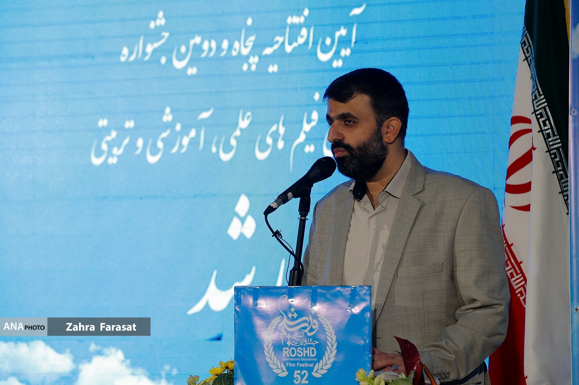 پیشنهاد وزیر آموزش و پرورش به فیلمسازان دانشآموز پیشنهاد وزیر آموزش و پرورش به فیلمسازان دانشآموز