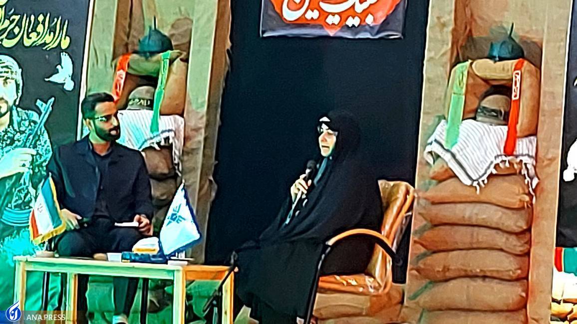 ارائه تصویر تاریک از ایران توسط رسانههای غربی/ شهدا نبود استانهای مرزی ناامن میشد ارائه تصویر تاریک از ایران توسط رسانههای غربی/ شهدا نبود استانهای مرزی ناامن میشد