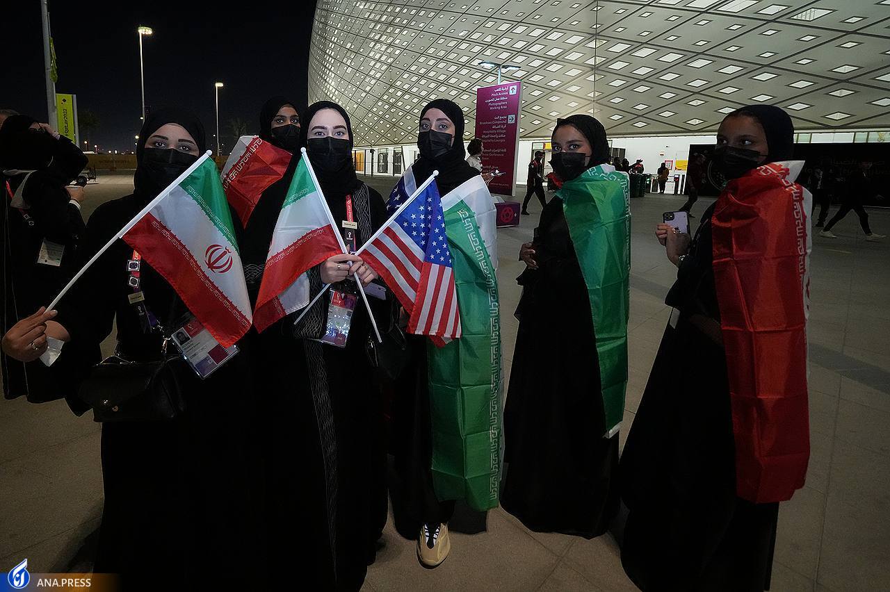 تصاویر مهیج هواداران ایران و آمریکا تصاویر مهیج هواداران ایران و آمریکا