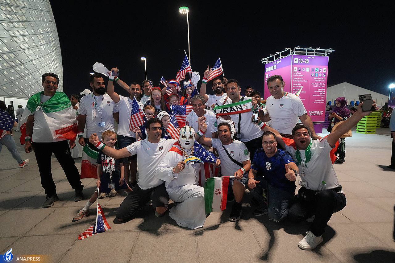 تصاویر مهیج هواداران ایران و آمریکا تصاویر مهیج هواداران ایران و آمریکا