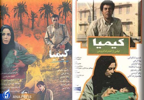 ۱۰ تصویر از پرستاران سفیدپوش بر پرده نقره‌ای سینما