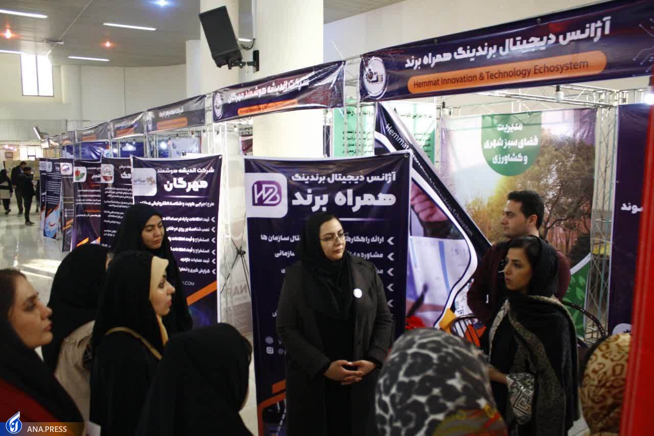 گسترش علمگرایی در شهرها با برقراری ارتباط بین متخصصان گسترش علمگرایی در شهرها با برقراری ارتباط بین متخصصان