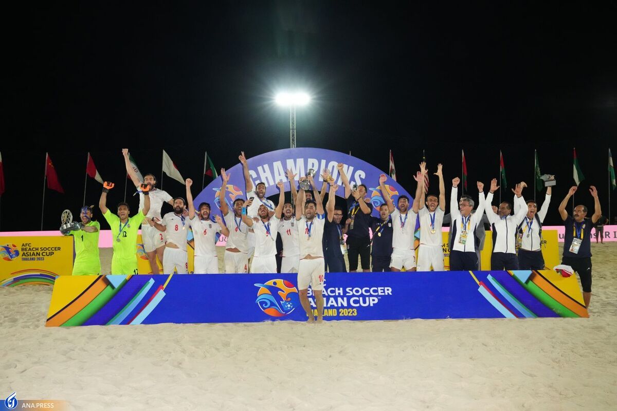 پیام تبریک فدراسیون فوتبال عربستان برای قهرمانی فوتبال ساحلی ایران