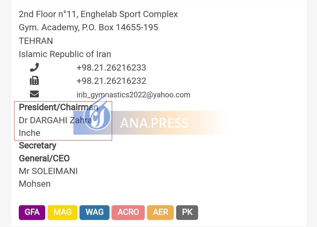 انتخابات ژیمناستیک به صورت قانونی برگزار شد/ فدراسیون جهانی به صورت رسمی چیزی به ما اعلام نکرده است انتخابات ژیمناستیک به صورت قانونی برگزار شد/ فدراسیون جهانی به صورت رسمی چیزی به ما اعلام نکرده است