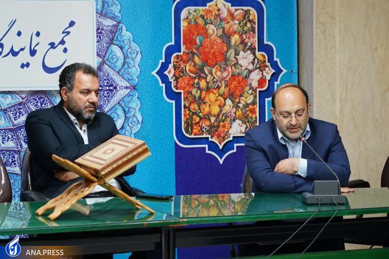 بنیاد فارغالتحصیلان دانشگاه آزاد اسلامی واحد اصفهان تأسیس شود بنیاد فارغالتحصیلان دانشگاه آزاد اسلامی واحد اصفهان تأسیس شود