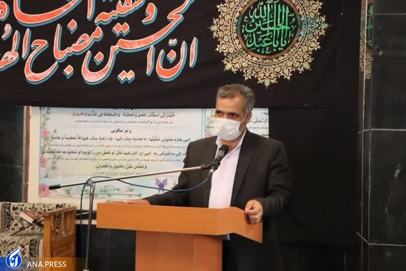 استفاده از ظرفیتها و توانمندیهای دانشگاه آزاد اسلامی شبستر برای تحقق شعار سال ۱۴۰۲ استفاده از ظرفیتها و توانمندیهای دانشگاه آزاد اسلامی شبستر برای تحقق شعار سال ۱۴۰۲