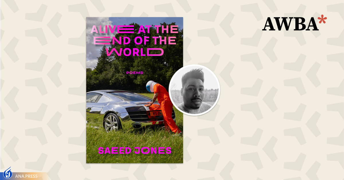 برگزیدگان جوایز آنسفیلد – وولف معرفی شدند