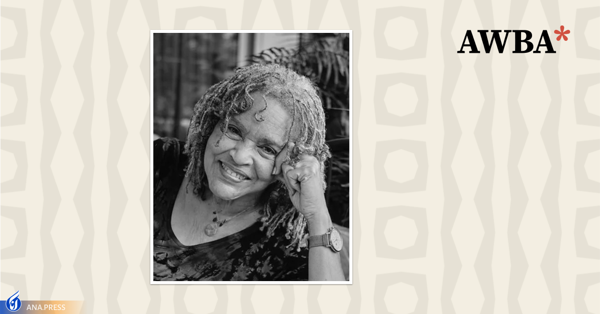 برگزیدگان جوایز آنسفیلد – وولف معرفی شدند