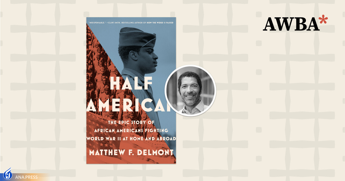 برگزیدگان جوایز آنسفیلد – وولف معرفی شدند