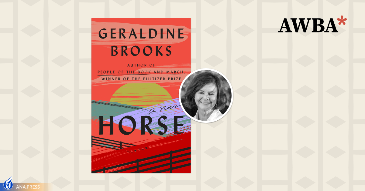 برگزیدگان جوایز آنسفیلد – وولف معرفی شدند برگزیدگان جوایز آنسفیلد – وولف معرفی شدند