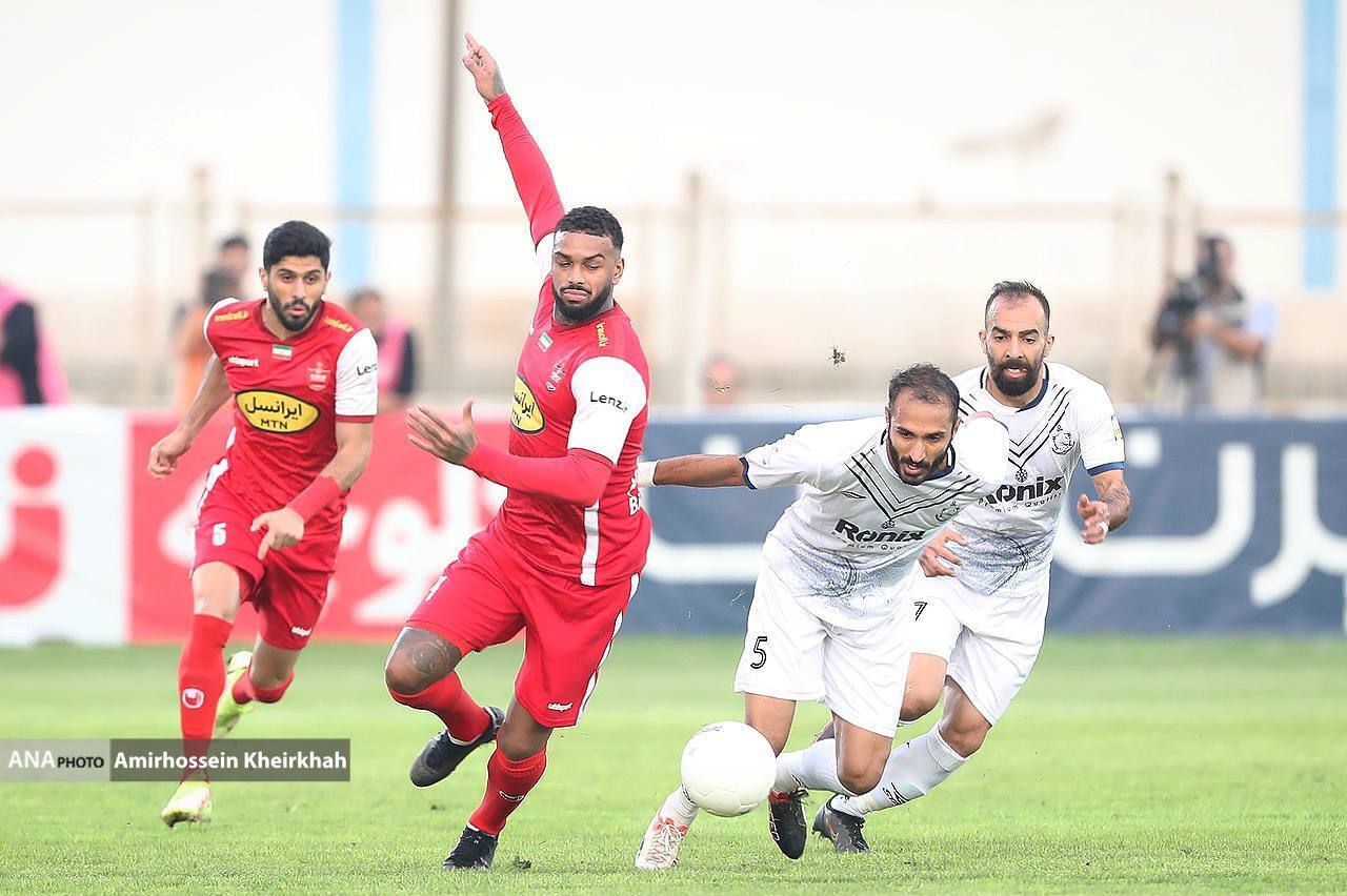 بماند/// بماند///