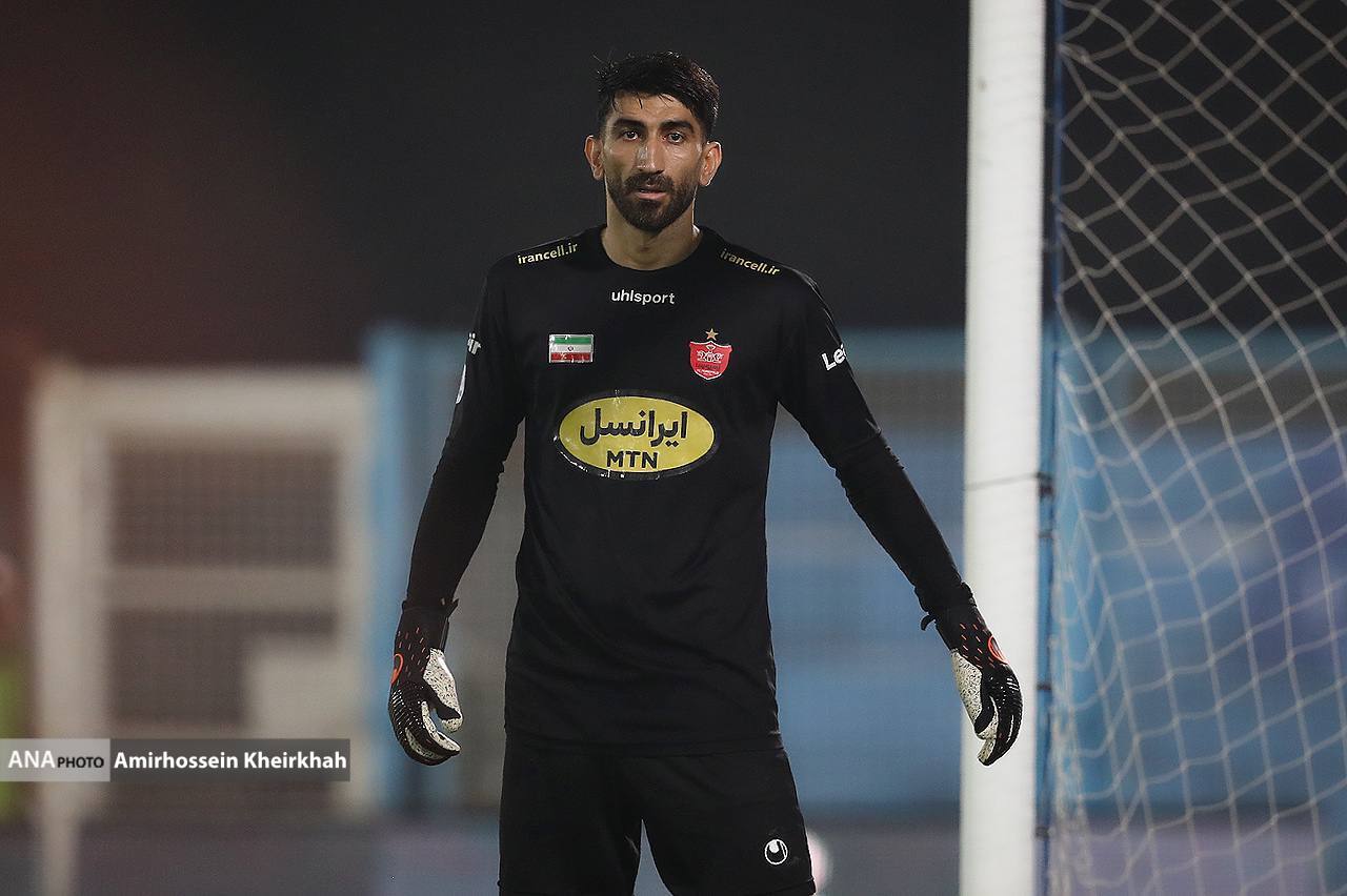 بماند/// بماند///