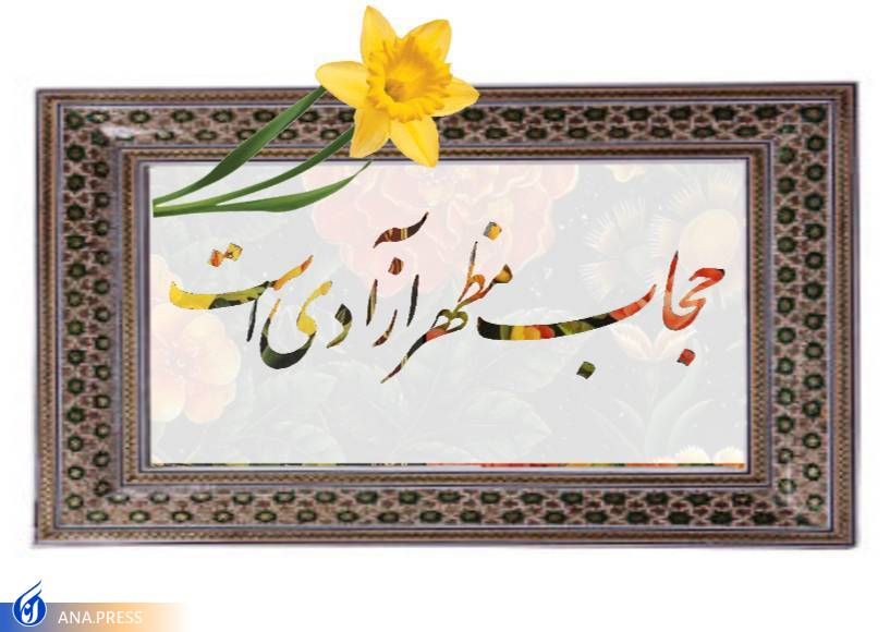 تبعات فرهنگ سازی غلط در شعر، متزلزل کردن کانون مقدس خانواده است تبعات فرهنگ سازی غلط در شعر، متزلزل کردن کانون مقدس خانواده است