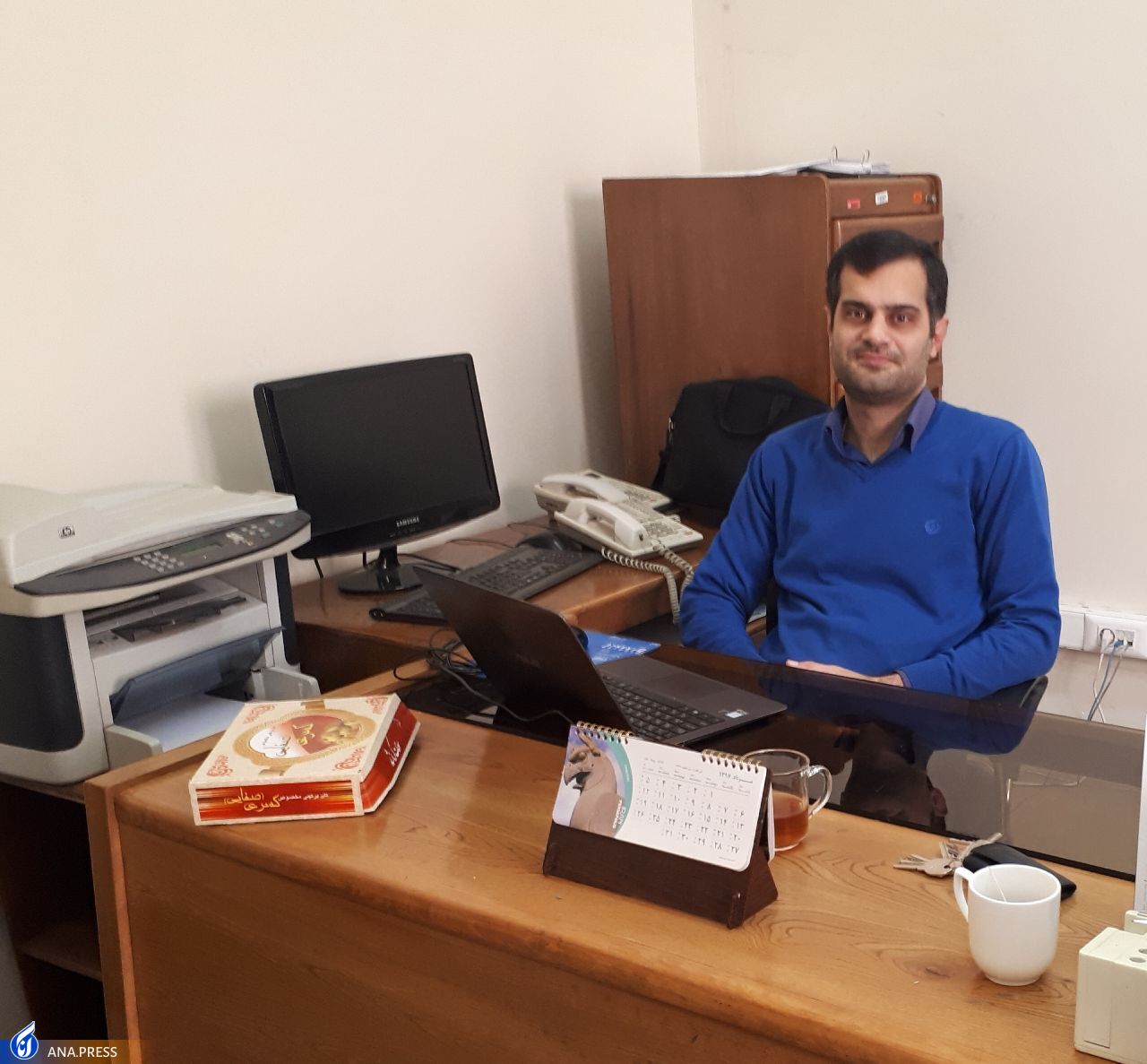 کتاب «طرح‌ریزی واحد‌های صنعتی» توسط عضو هیئت علمی دانشگاه آزاد اسلامی ساری تألیف شد