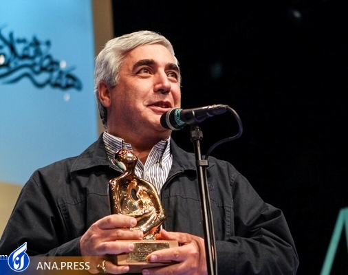 چهره هنر انقلاب