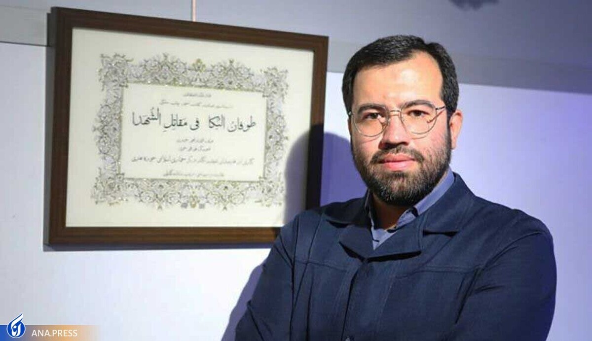 چهره هنر انقلاب چهره هنر انقلاب