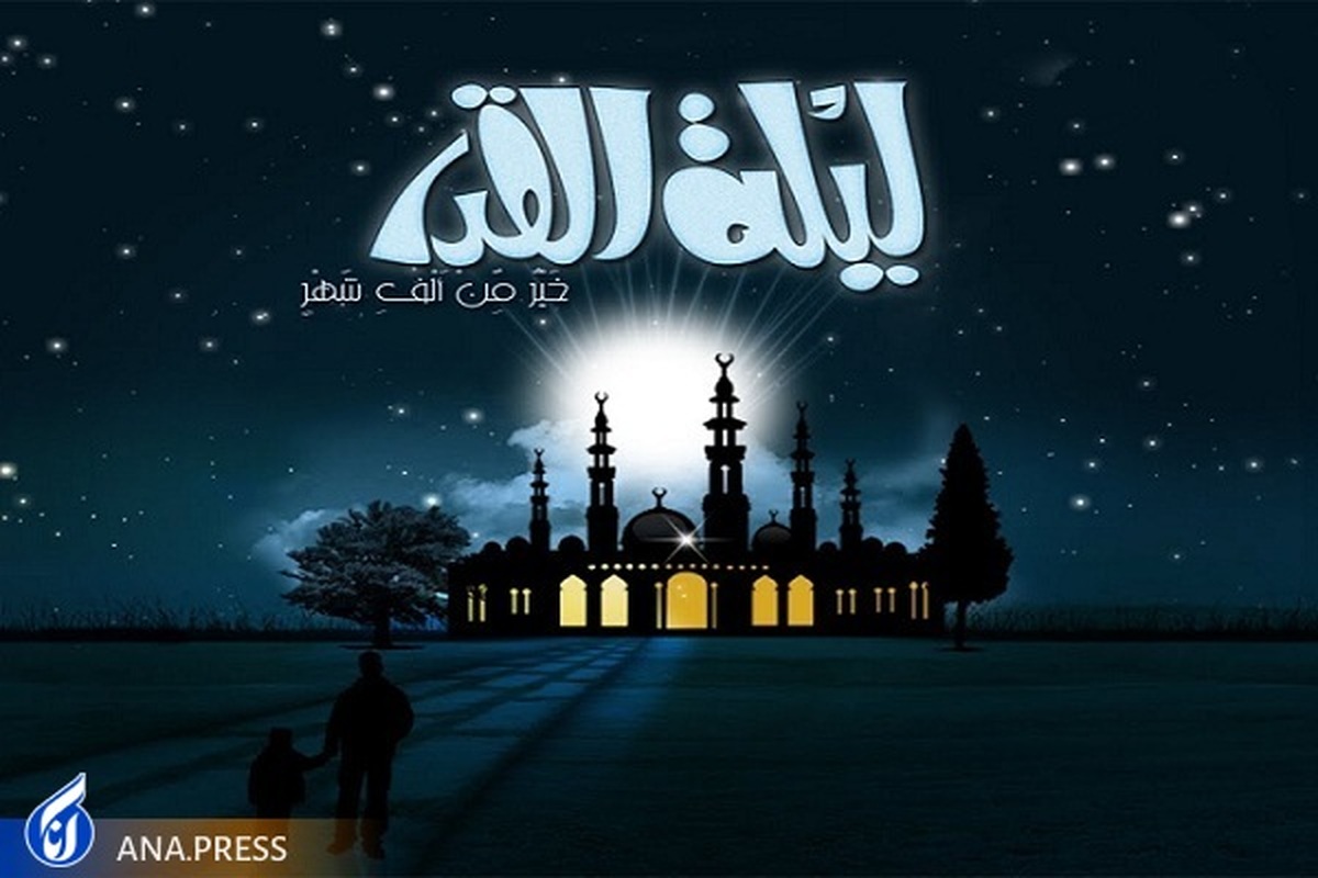 احیاء شب بیست یکم ماه رمضان در امامزاده حسین قزوین