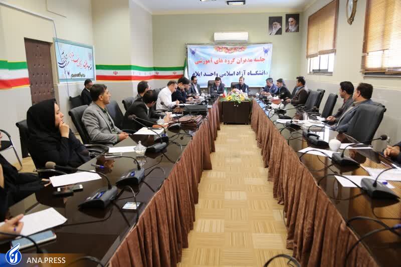 رسالت اعضای هیئت علمی دانشگاهها تنها کار علمی و آموزشی نیست رسالت اعضای هیئت علمی دانشگاهها تنها کار علمی و آموزشی نیست