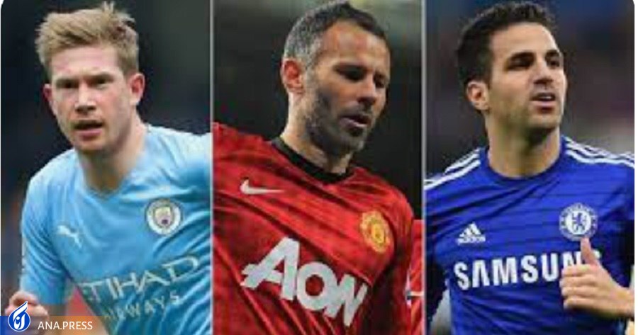 از لمپارد و رونی تا دبروینه؛ 5 پاسور گل ممتاز باشگاه صدتایی های انگلیس چه بازیکنانی هستند؟