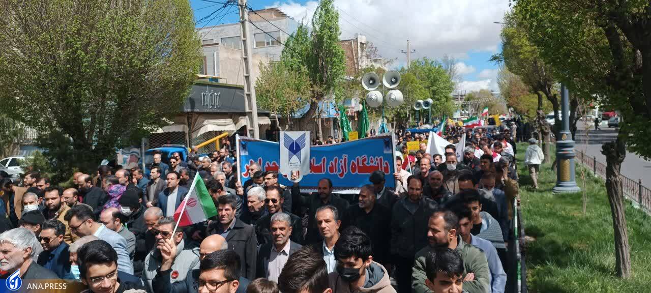 زززززززززززززززززززززززز زززززززززززززززززززززززز