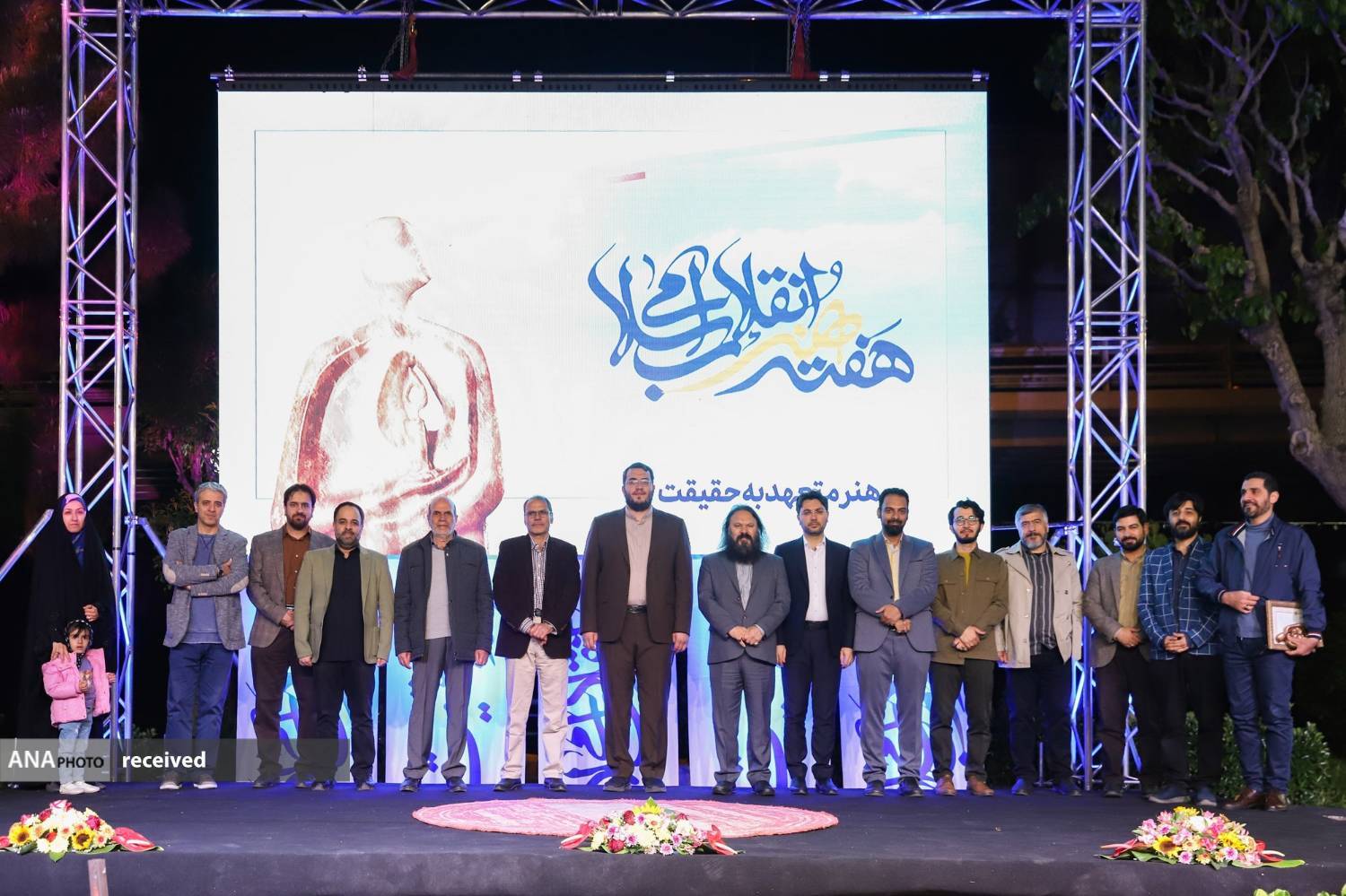 شب گرم چهره‌های ماندگار سال در سرمای هوای تهران