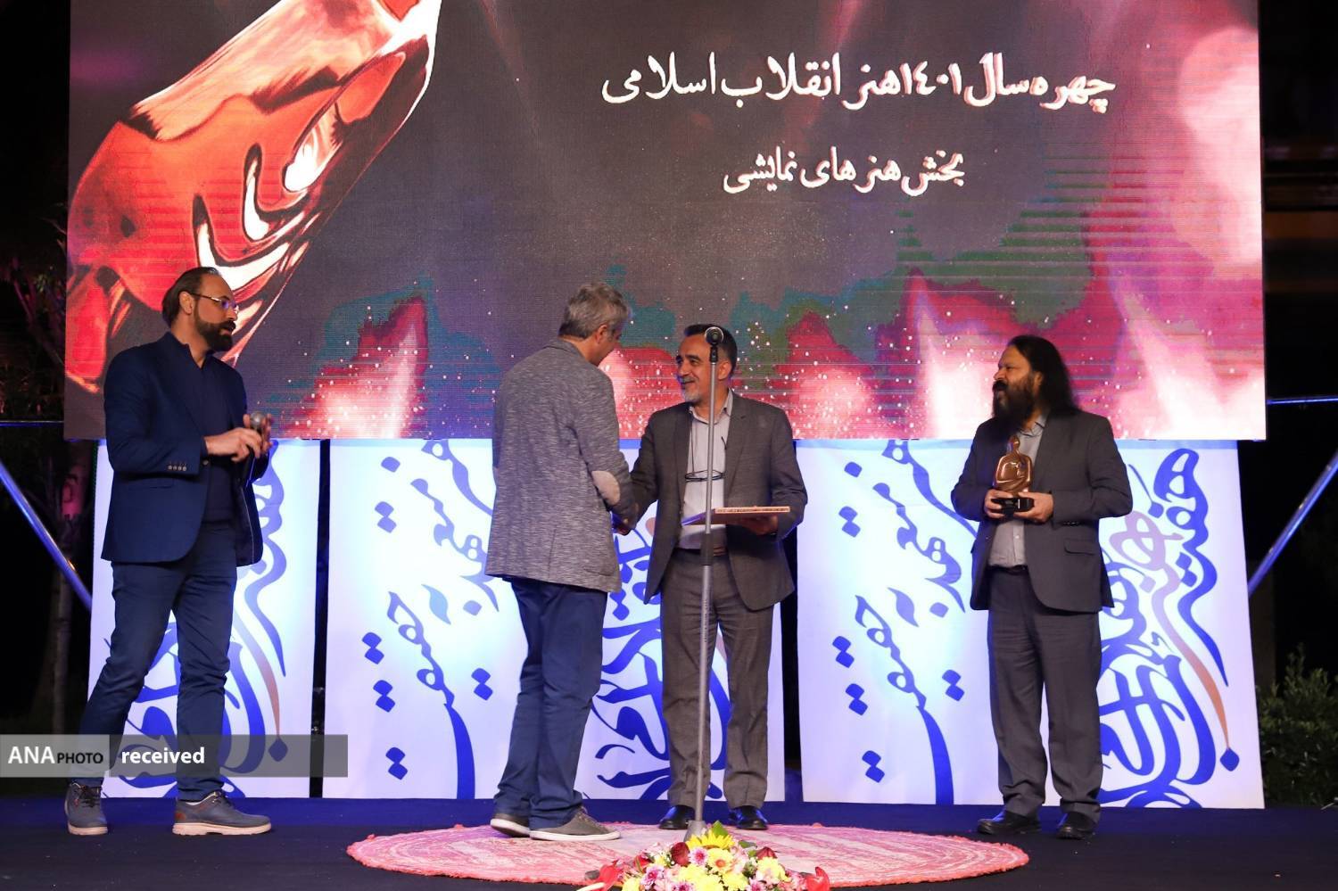 شب گرم چهرههای ماندگار سال در سرمای هوای تهران شب گرم چهرههای ماندگار سال در سرمای هوای تهران