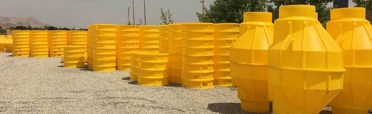 منهول پلی اتیلن چیست و چه کاربردی دارد؟ منهول پلی اتیلن چیست و چه کاربردی دارد؟