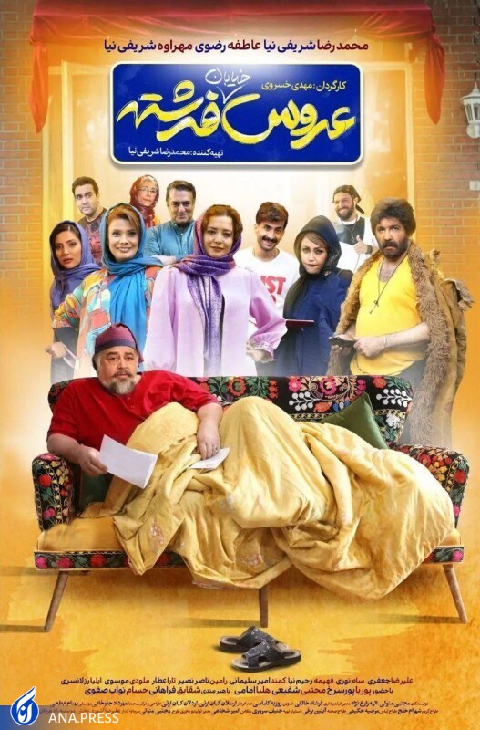 در همچنان روی پاشنه قدیم میچرخد در همچنان روی پاشنه قدیم میچرخد