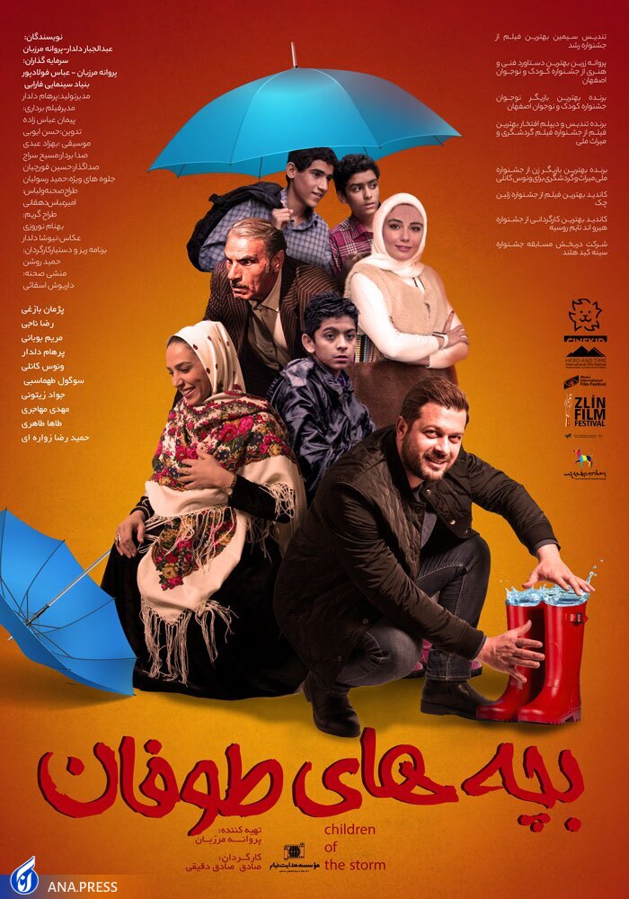 در همچنان روی پاشنه قدیم میچرخد در همچنان روی پاشنه قدیم میچرخد