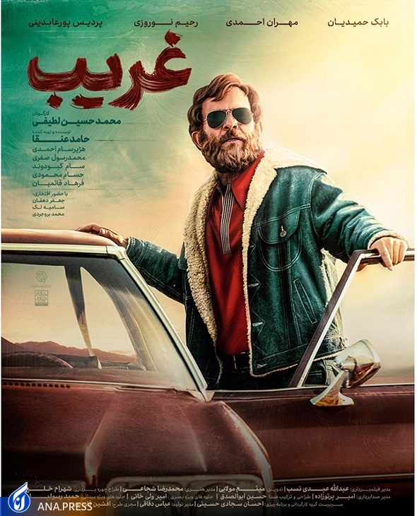 در همچنان روی پاشنه قدیم میچرخد در همچنان روی پاشنه قدیم میچرخد