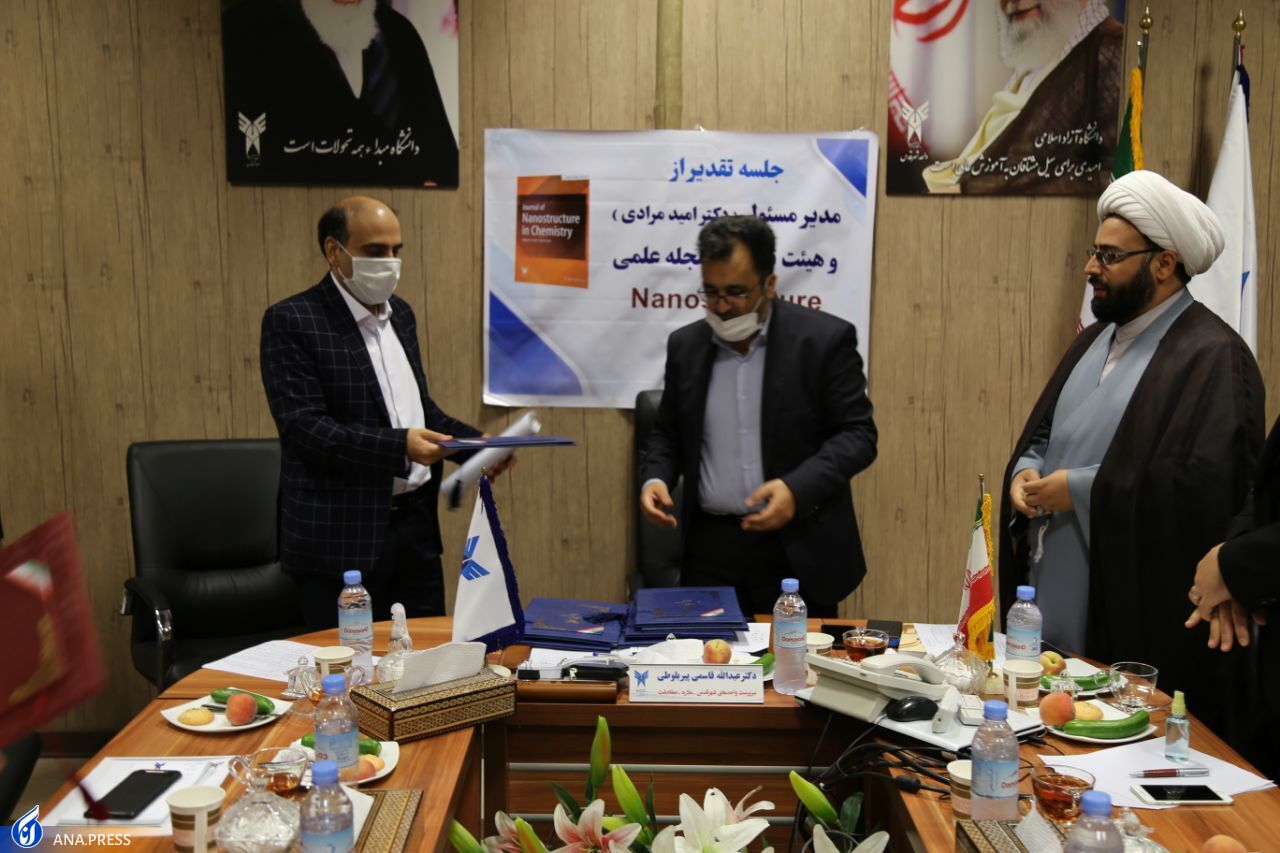 کتاب عضو هیئت علمی دانشگاه آزاد اسلامی شهرقدس چگونه به چاپ انتشارات بینالمللی وایلی رسید؟ کتاب عضو هیئت علمی دانشگاه آزاد اسلامی شهرقدس چگونه به چاپ انتشارات بینالمللی وایلی رسید؟