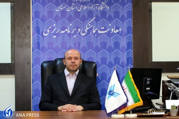 مروری بر وظایف و اختیارات ستاد استانی دانشگاه آزاد اسلامی سمنان مروری بر وظایف و اختیارات ستاد استانی دانشگاه آزاد اسلامی سمنان