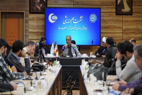 نقش سازمان اقتصادی کوثر در مهار تورم و رشد تولید/ مولد سازی شاهراه رشد تولید نقش سازمان اقتصادی کوثر در مهار تورم و رشد تولید/ مولد سازی شاهراه رشد تولید