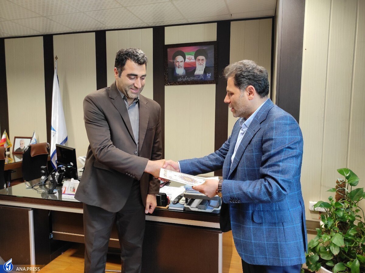 سرپرست دبیرخانه برنامههای علمی دانشگاه آزاد اسلامی استان تهران منصوب شد سرپرست دبیرخانه برنامههای علمی دانشگاه آزاد اسلامی استان تهران منصوب شد