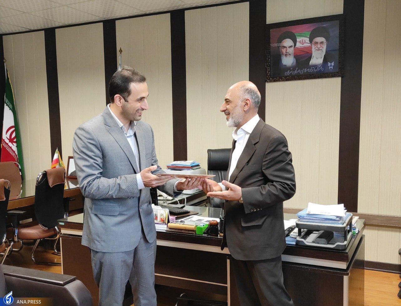 سرپرست دبیرخانه برنامههای علمی دانشگاه آزاد اسلامی استان تهران منصوب شد سرپرست دبیرخانه برنامههای علمی دانشگاه آزاد اسلامی استان تهران منصوب شد