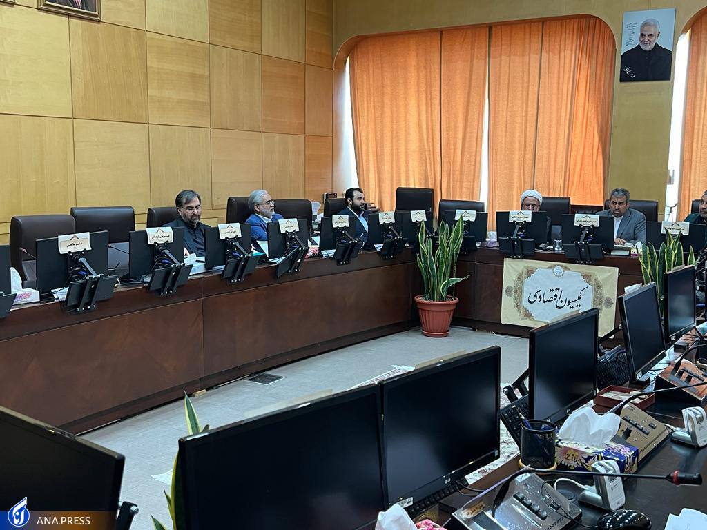 خروجی جلسه 3 ساعته در مجلس؛ توافق نهایی باشگاه استقلال برای پرداخت بدهی ها+ عکس خروجی جلسه 3 ساعته در مجلس؛ توافق نهایی باشگاه استقلال برای پرداخت بدهی ها+ عکس