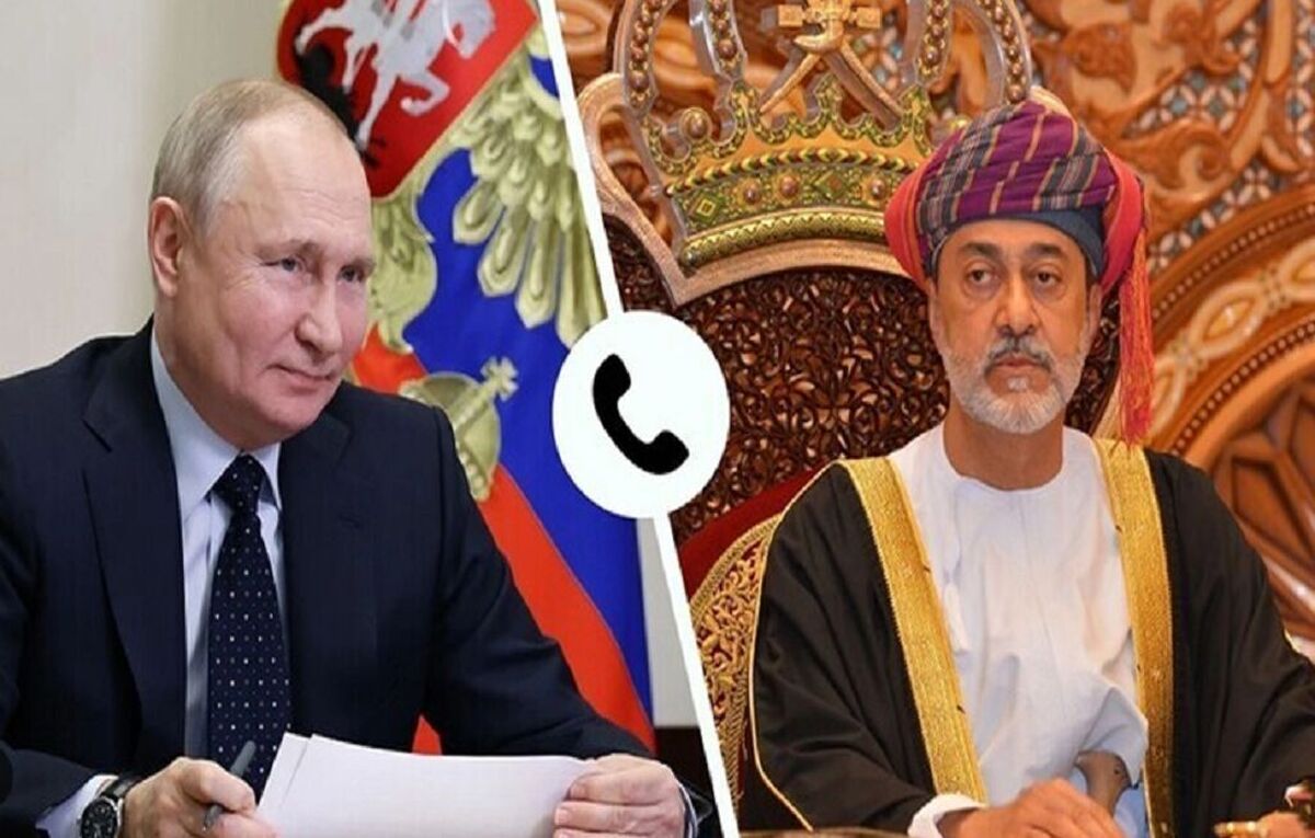 پوتین و سلطان عمان تلفنی گفت‌وگو کردند
