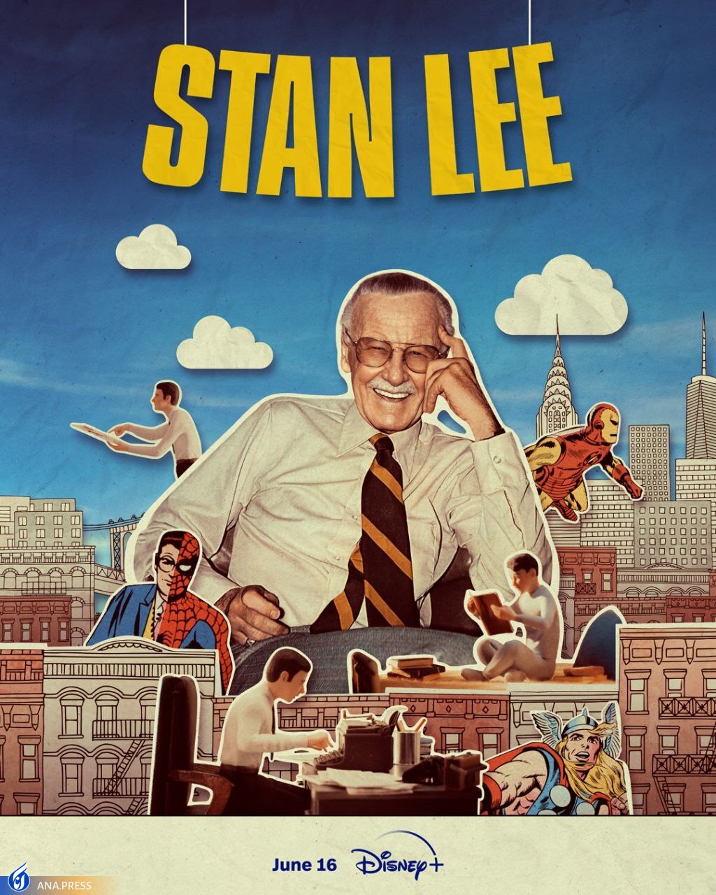 پوستر مستند «استن لی» منتشر شد