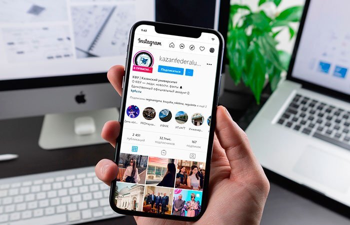 چطور در سال ۲۰۲۳ در اینستاگرام وایرال شویم؟ ۷ تکنیک آسان برای موفقیت چطور در سال ۲۰۲۳ در اینستاگرام وایرال شویم؟ ۷ تکنیک آسان برای موفقیت