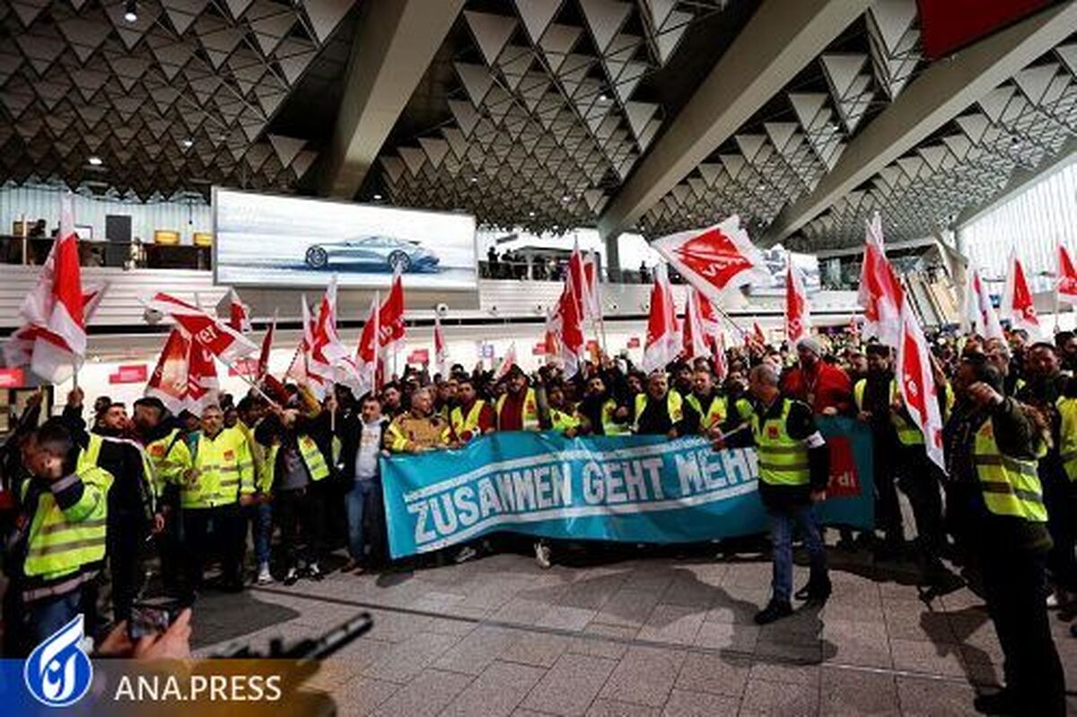 اعتصاب کارگران، پروازهای آلمان را لغو کرد